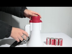 مكبر صوت مفيد